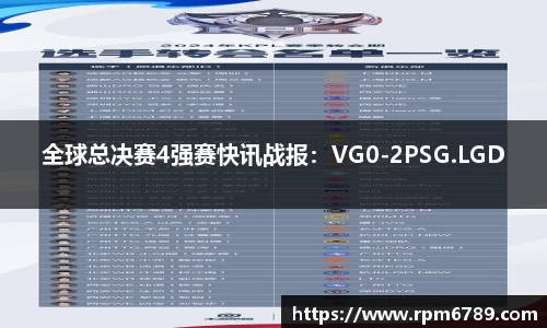 威廉williamhill