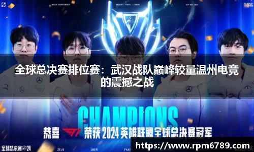 威廉williamhill中文官网