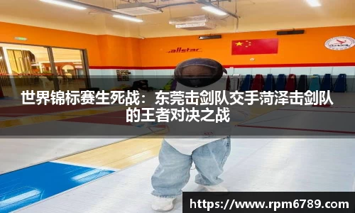 威廉williamhill英国