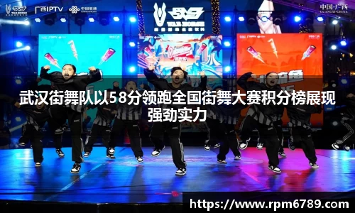 威廉williamhill