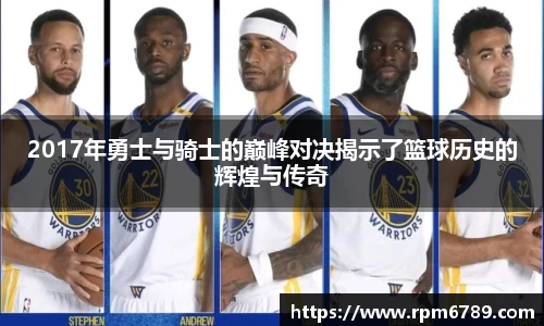 威廉williamhill