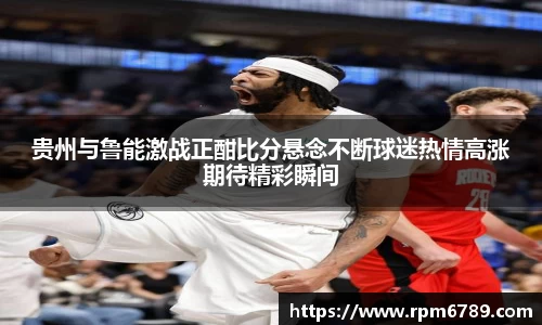 威廉williamhill中文官网