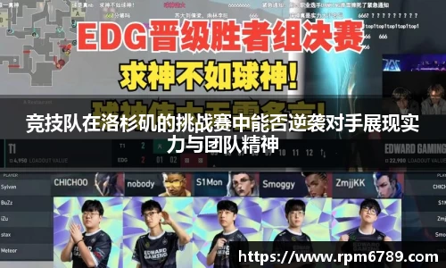 威廉williamhill体育