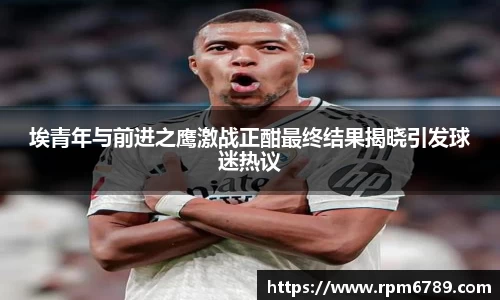 威廉williamhill体育