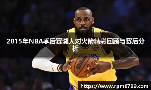 威廉williamhill