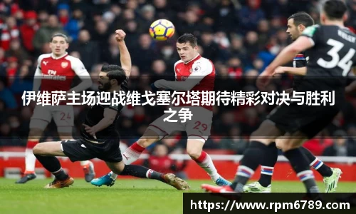 威廉williamhill