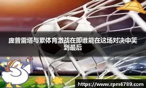 威廉williamhill英国