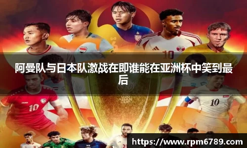 威廉williamhill中文官网