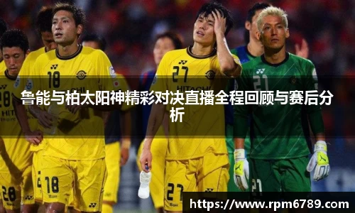 威廉williamhill体育