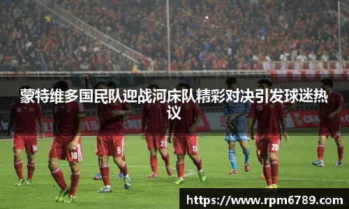 威廉williamhill中文官网