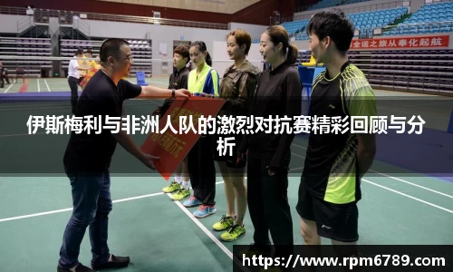 威廉williamhill