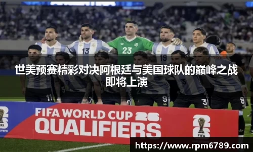 威廉williamhill中文官网
