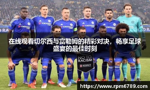 威廉williamhill英国
