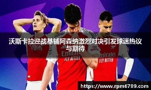 威廉williamhill英国